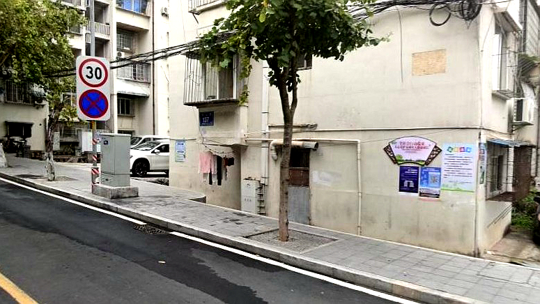 东渡小区