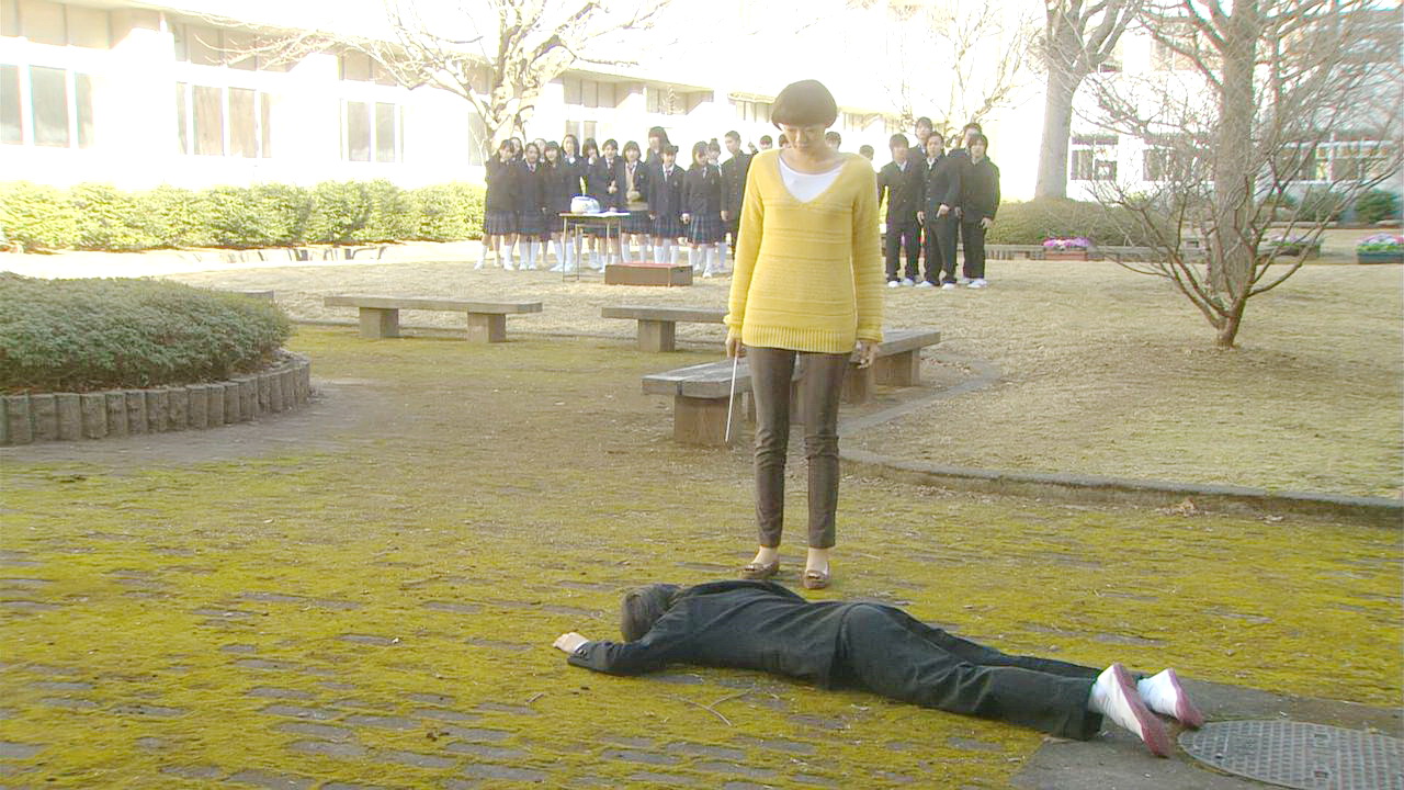 兔之丘中学