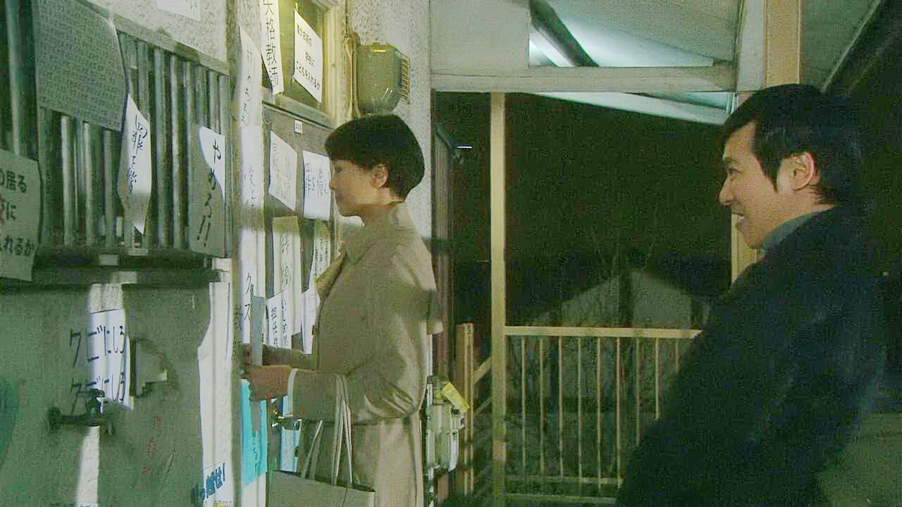 藤井老师家