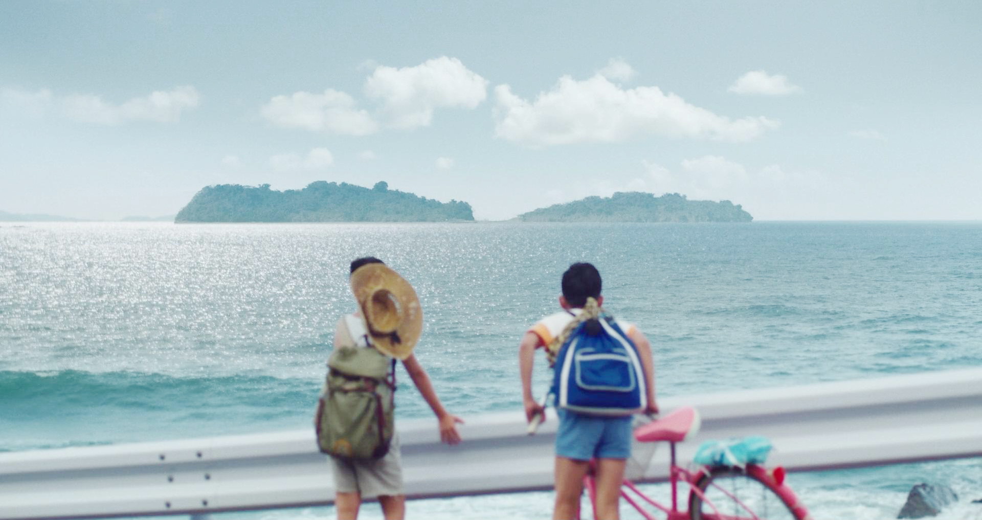 回力镖岛远景