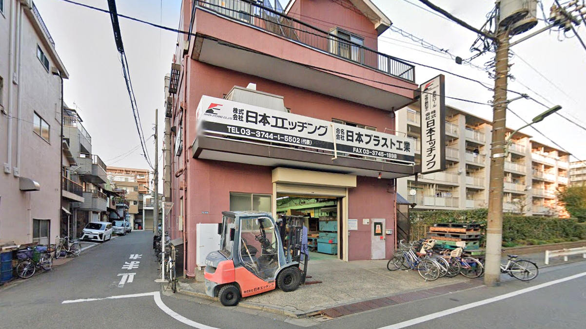 日本蚀刻金属饰面厂