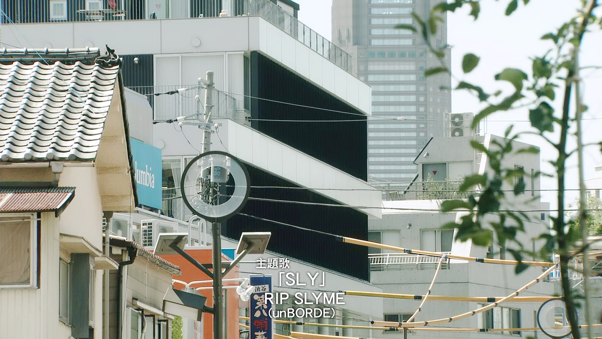 NEXUS事务所外观