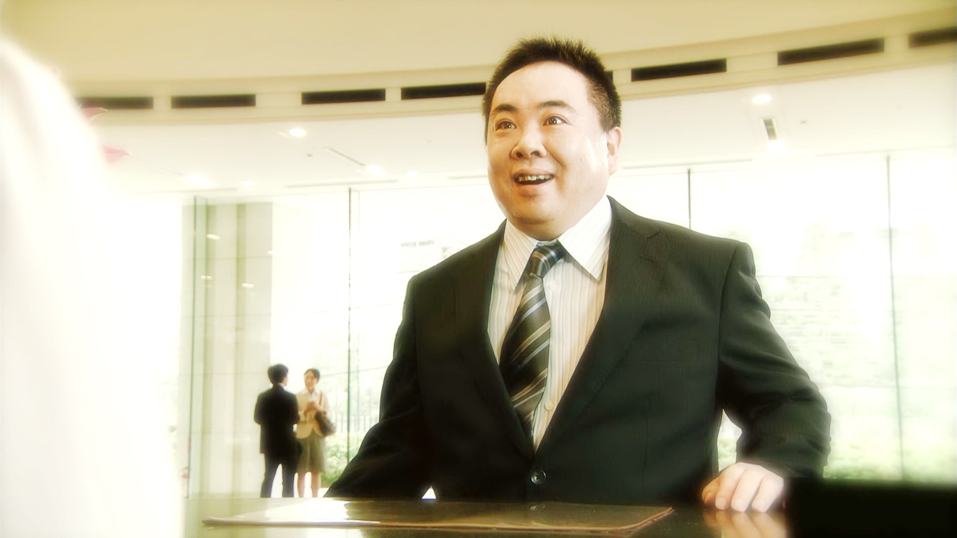 熊井与妻子初遇