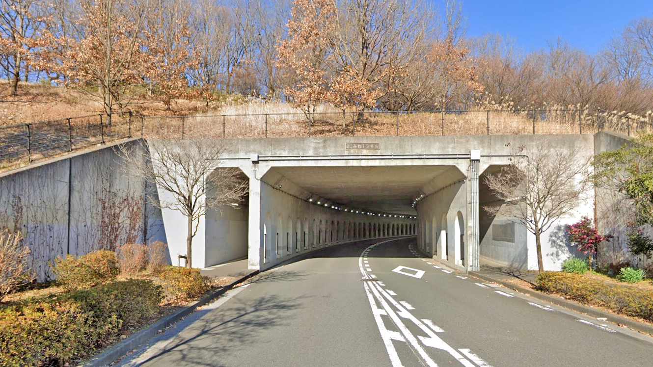 横峰隧道