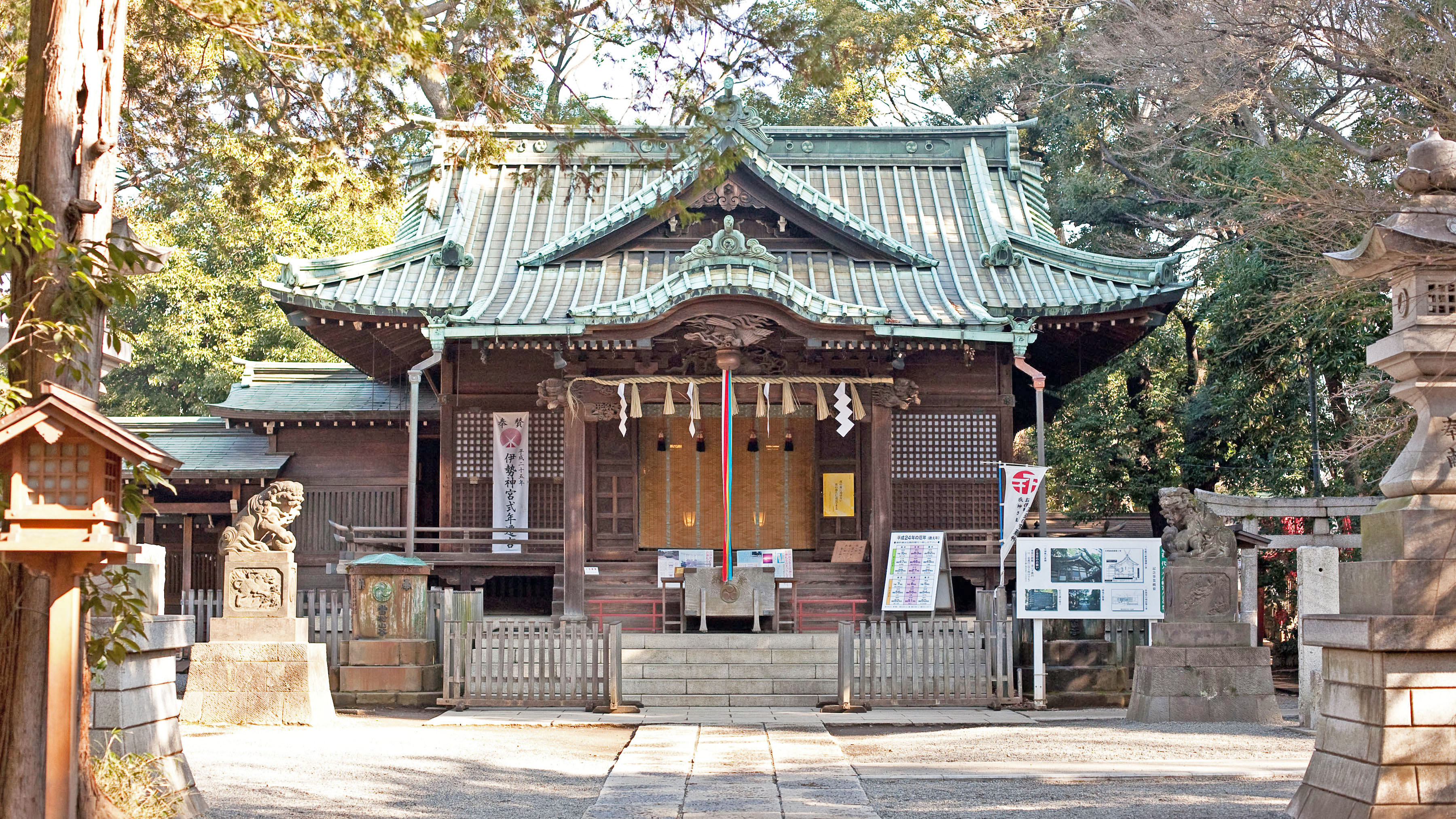 代代木八幡宫