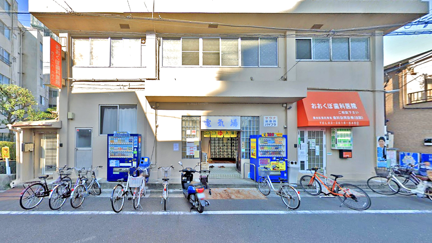 电气汤