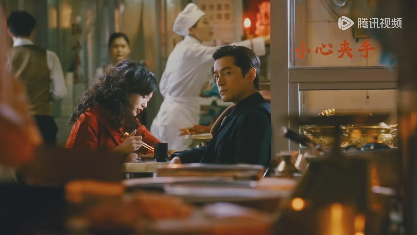 至真园厨房/李李强总受审