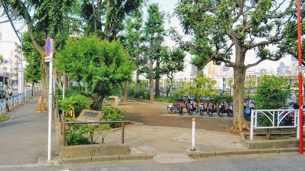七号街公园