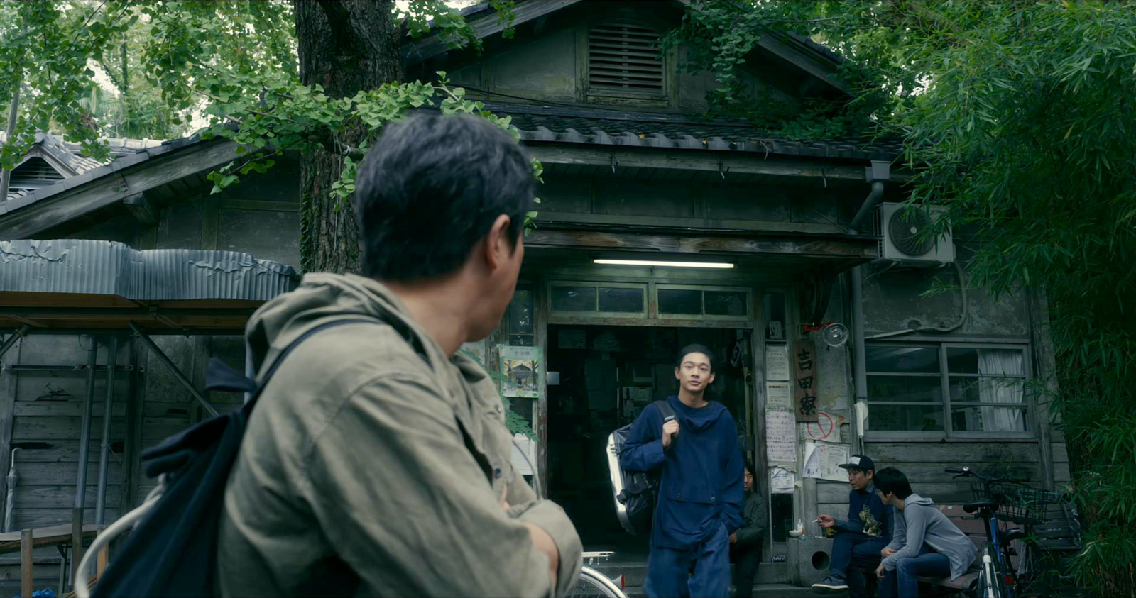 吉田寮