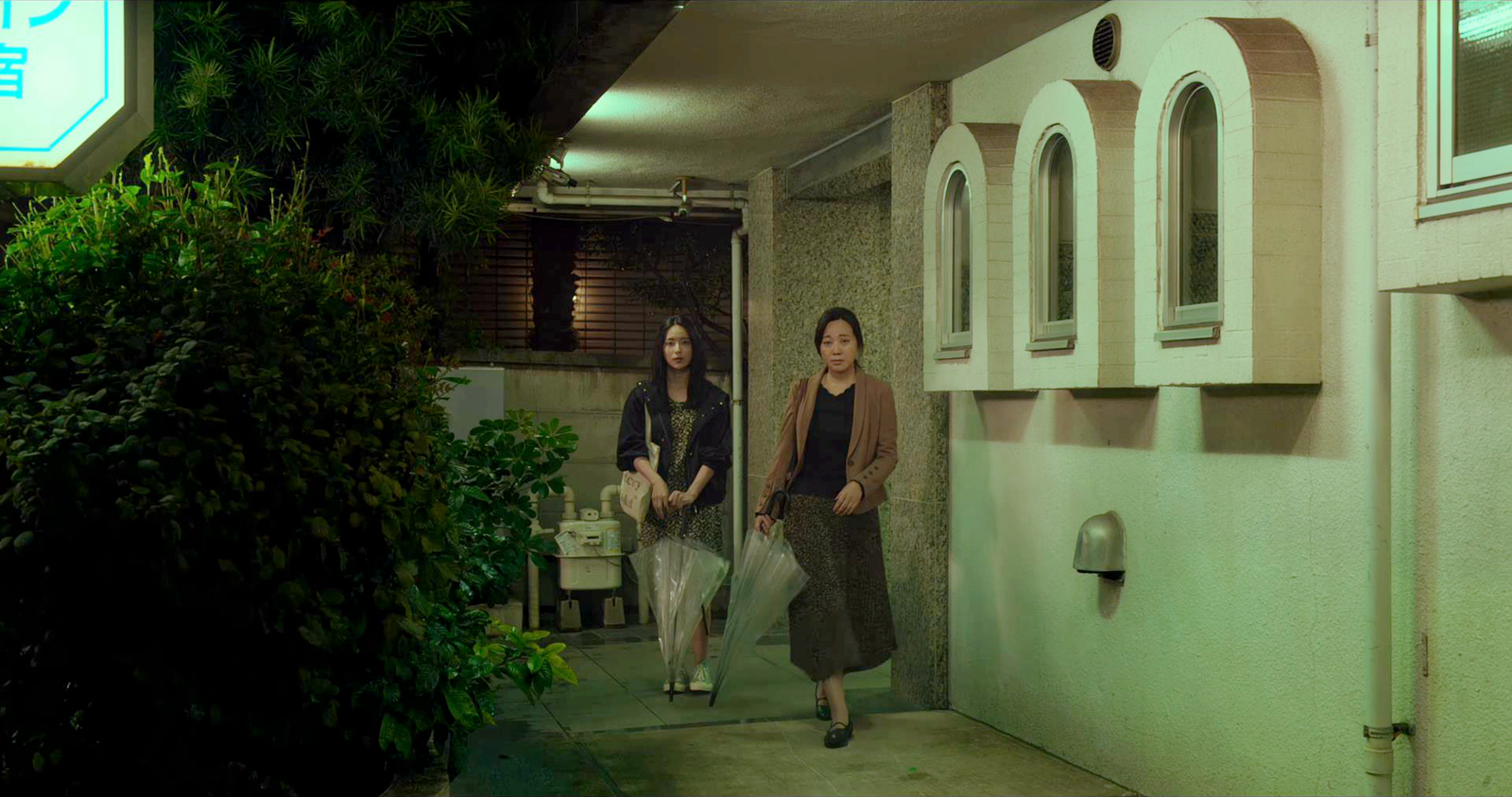 老金与前妻汇合