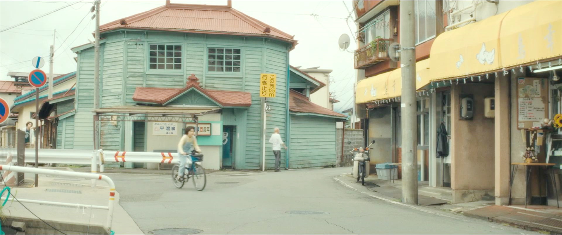 骑车去秘密基地路上