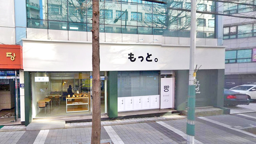新东大厦商铺