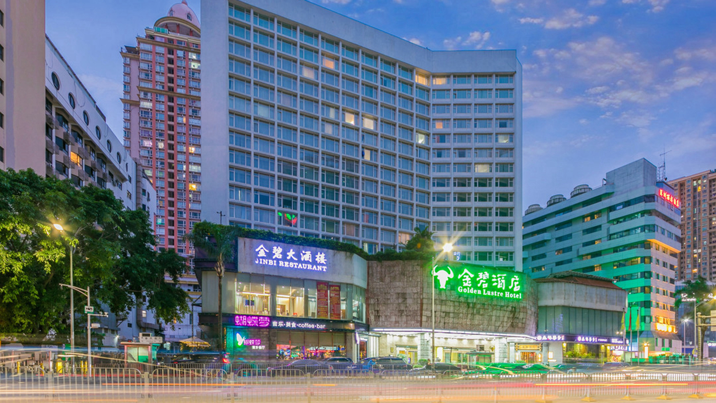 金碧酒店