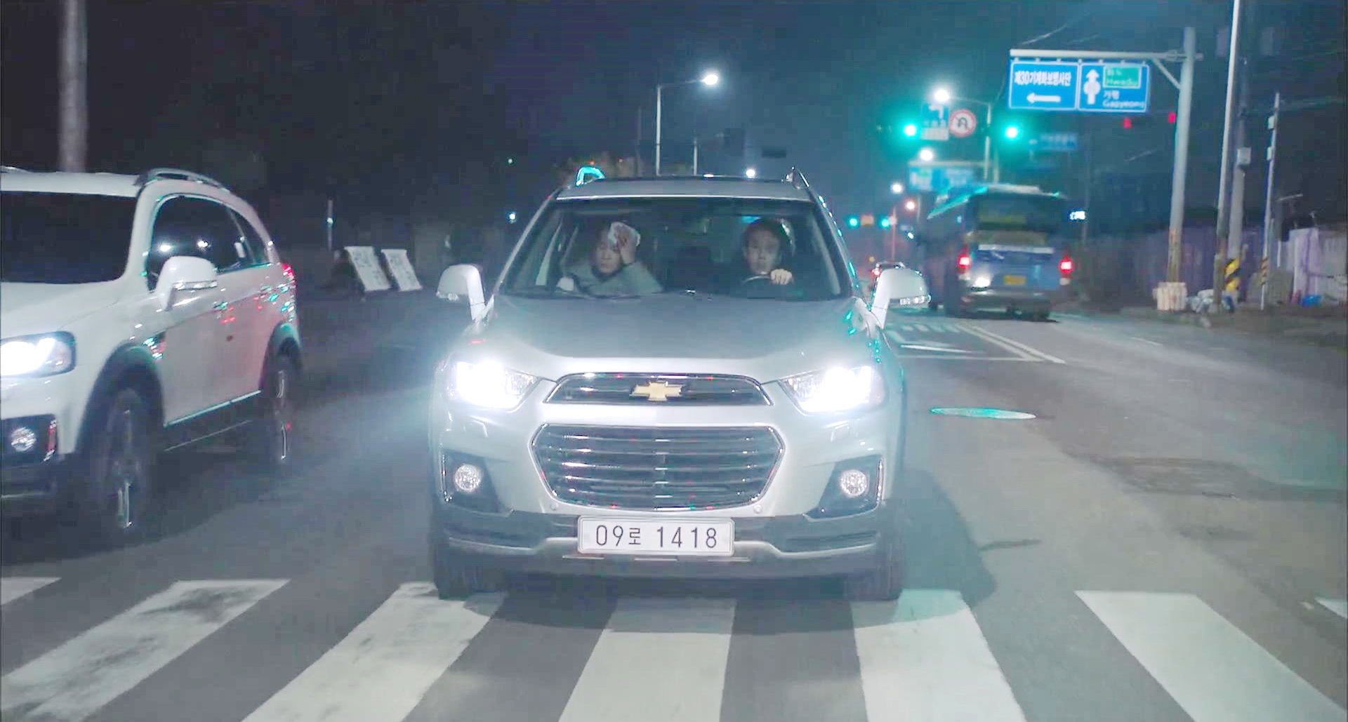 带都俊义去医院路上