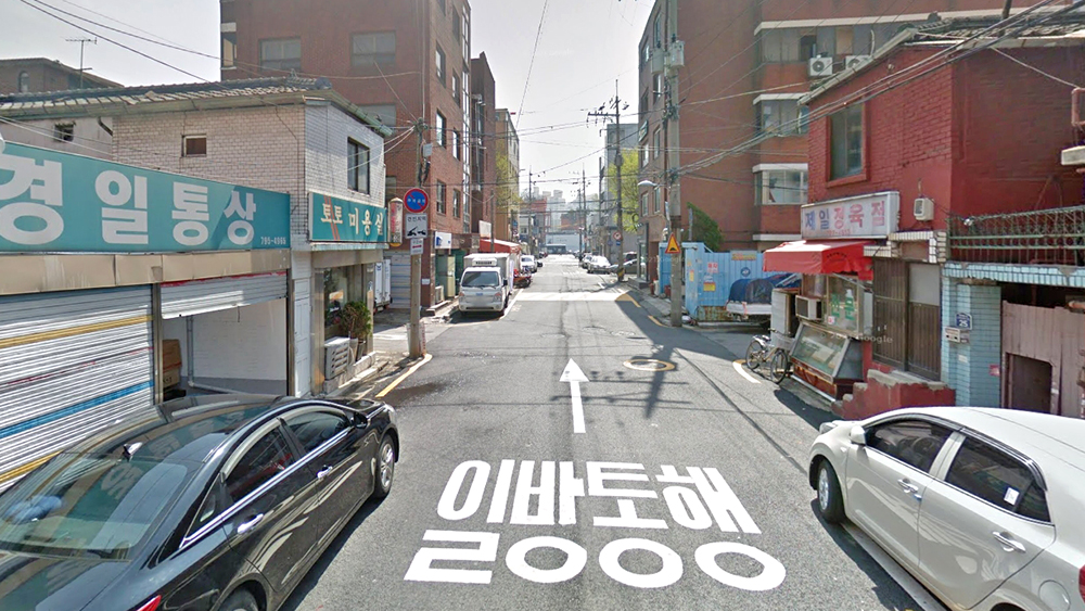 汉江大路11街