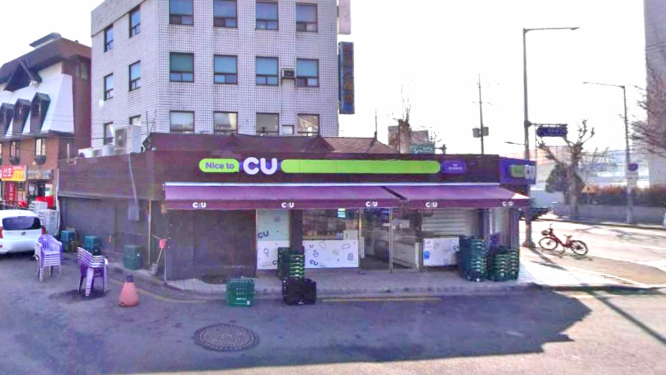 CU便利店 龙山元晓路店