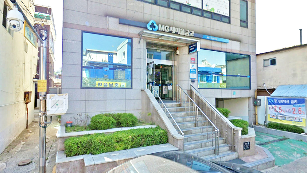 新村金库 松林第1分所