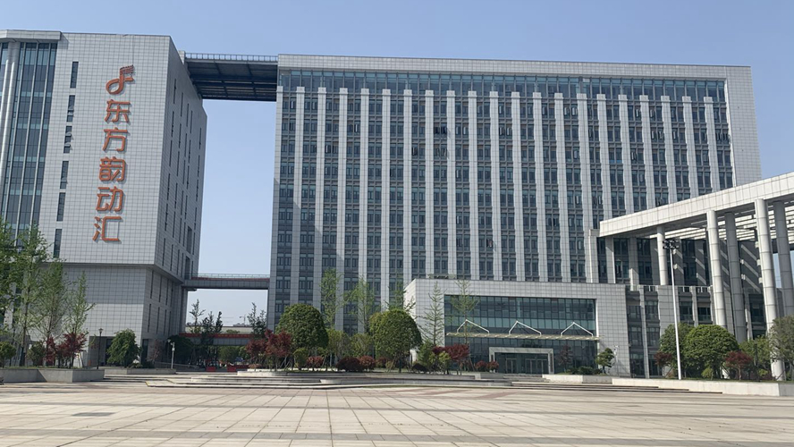 东方韵动汇