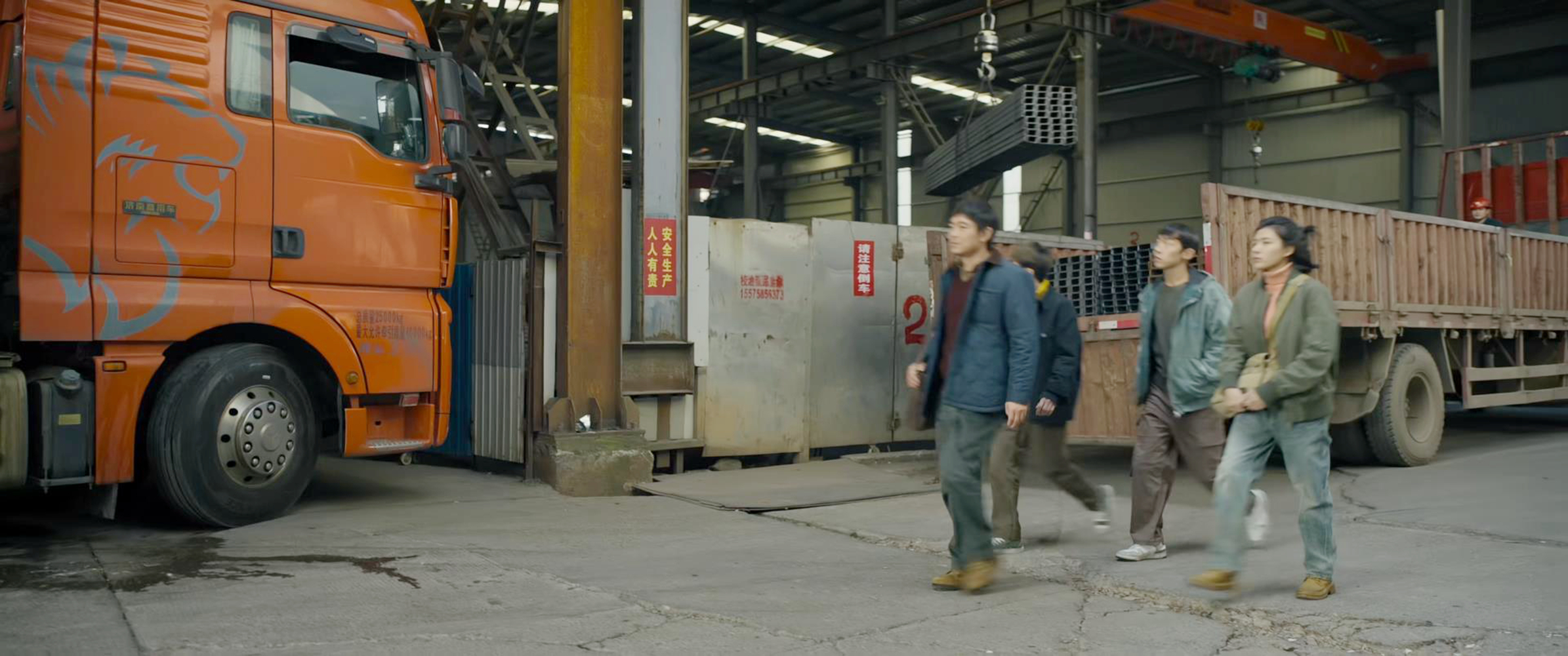 胡建林寻假货源头