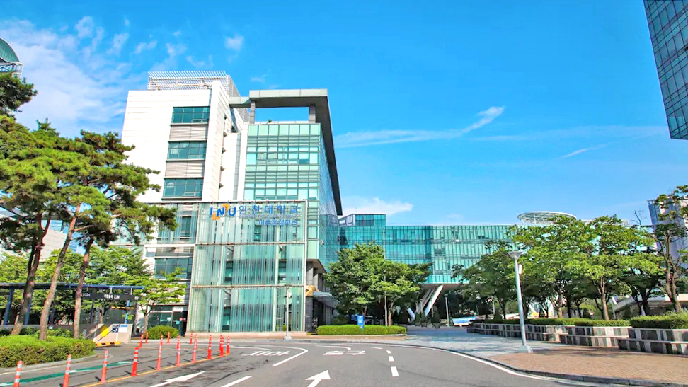 仁川大学 弥邹忽校区