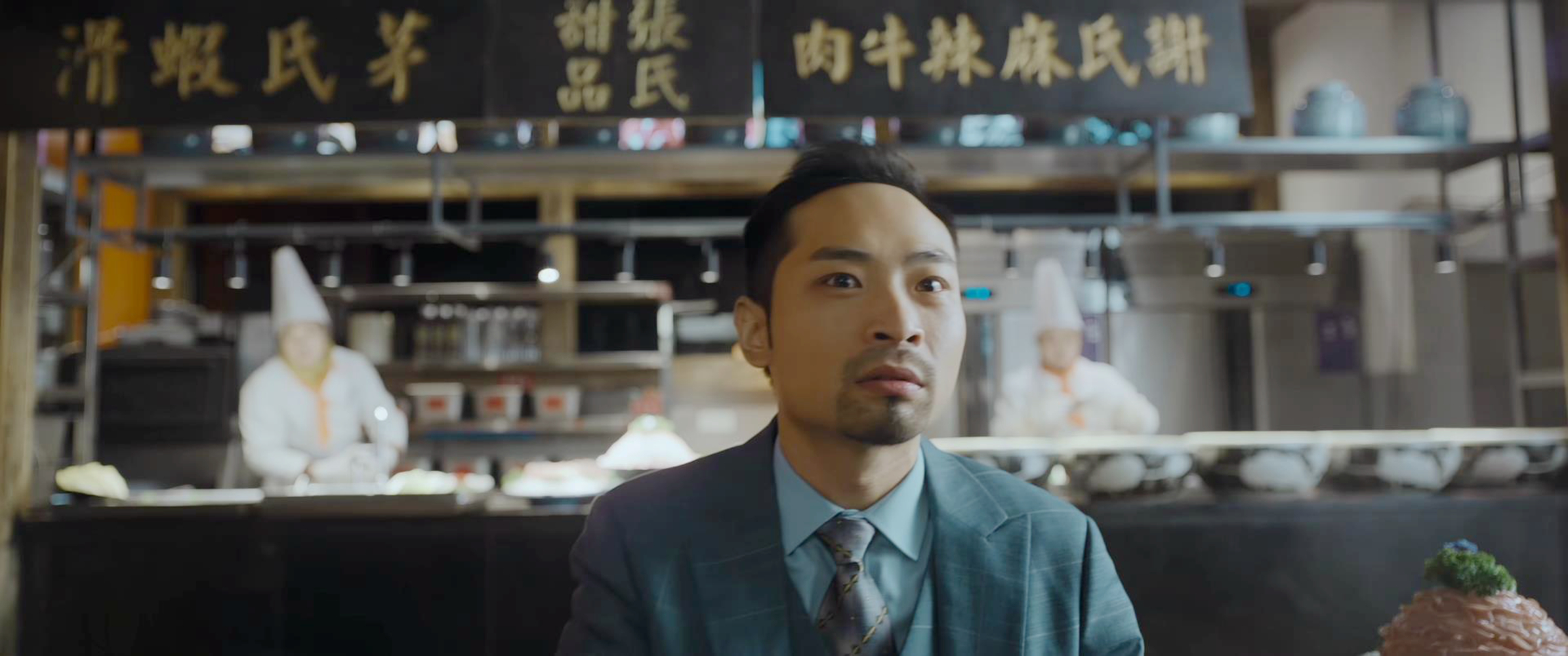 部门聚餐/闭厂噩耗