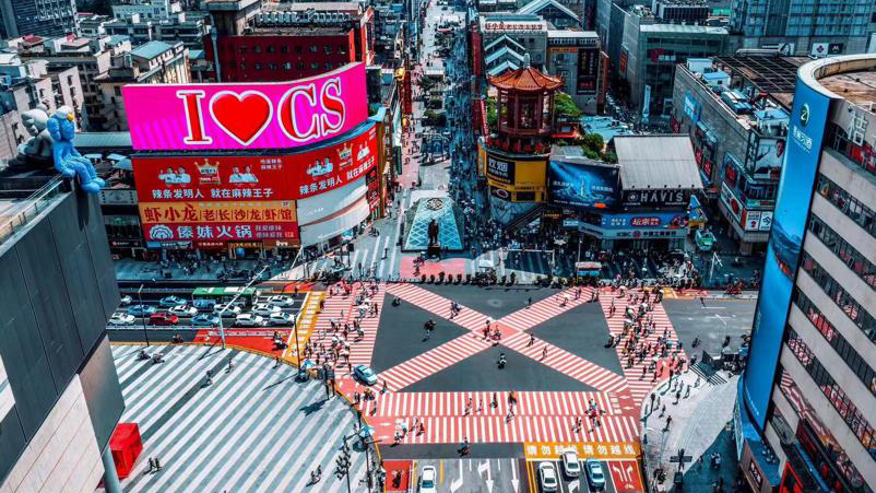 黄兴路步行街路口