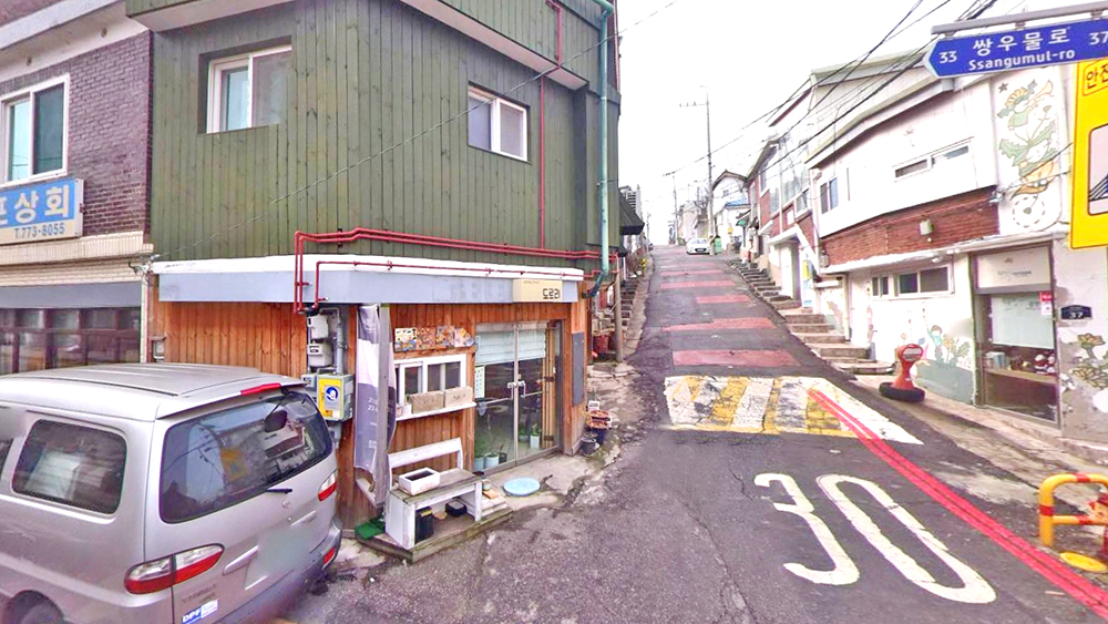 双井路35号