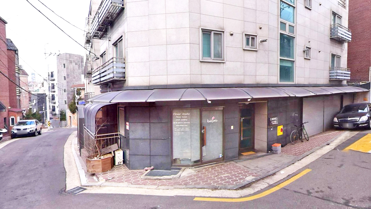 花垫子花店