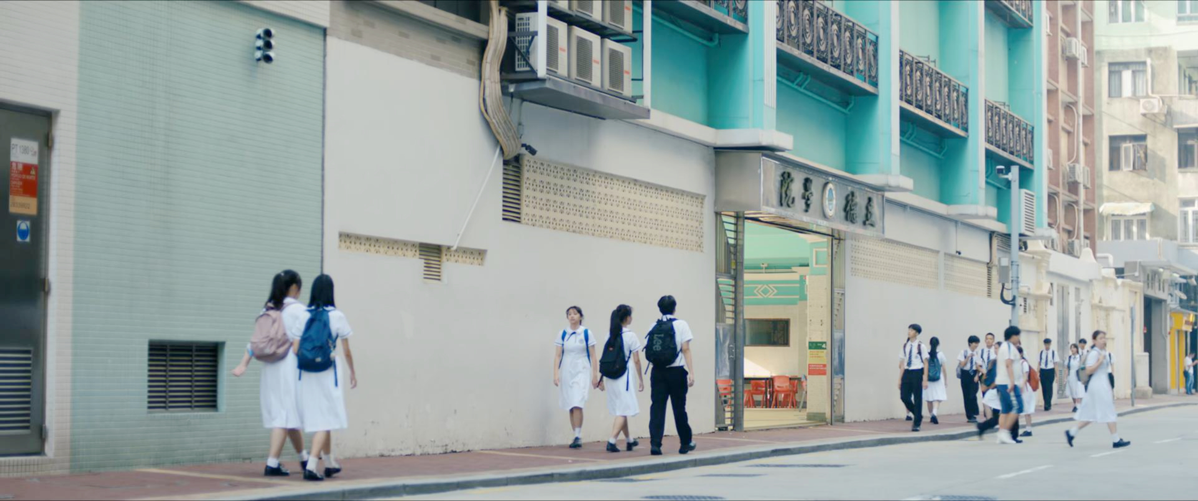 Kiko姐姐/邵菲菲的学校