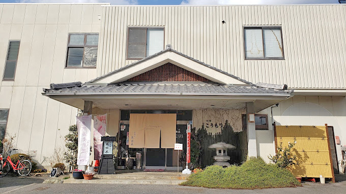 花水木日料餐厅