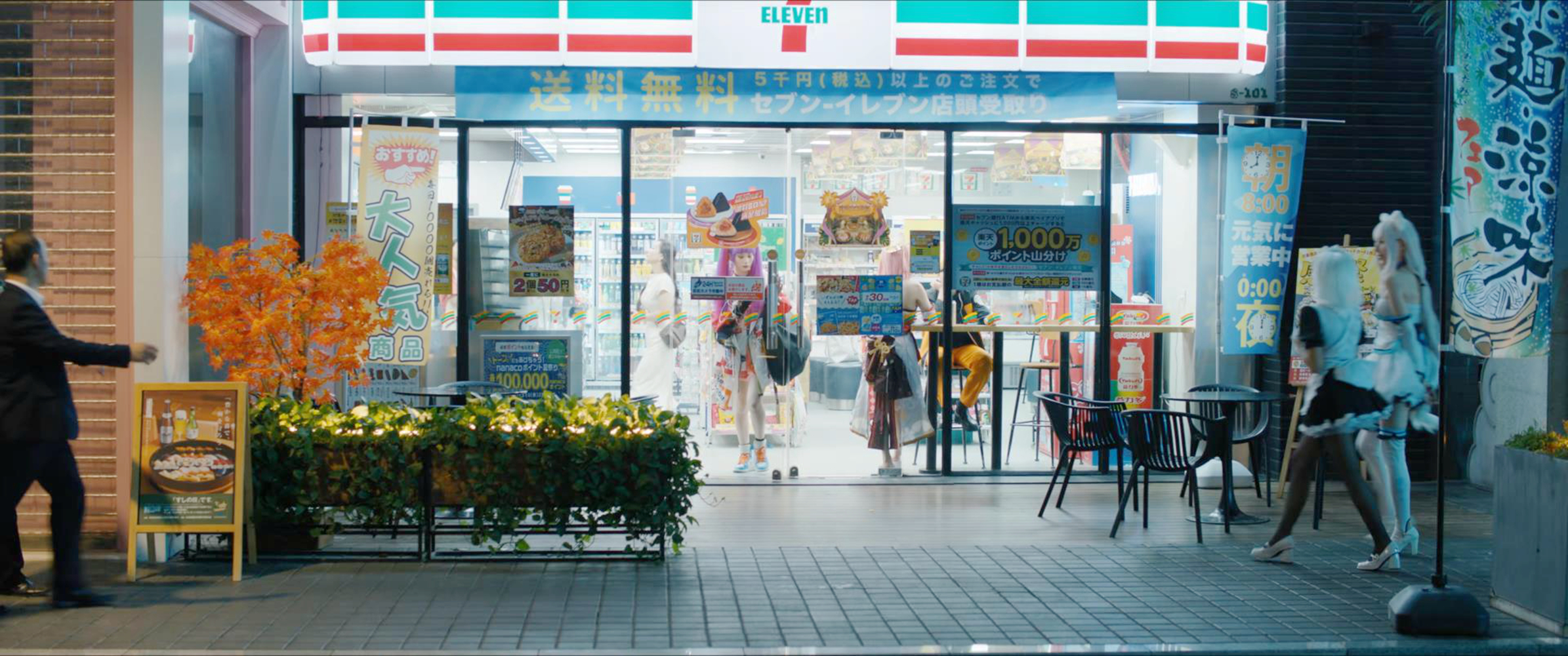 秦风Kiko日本最后一见
