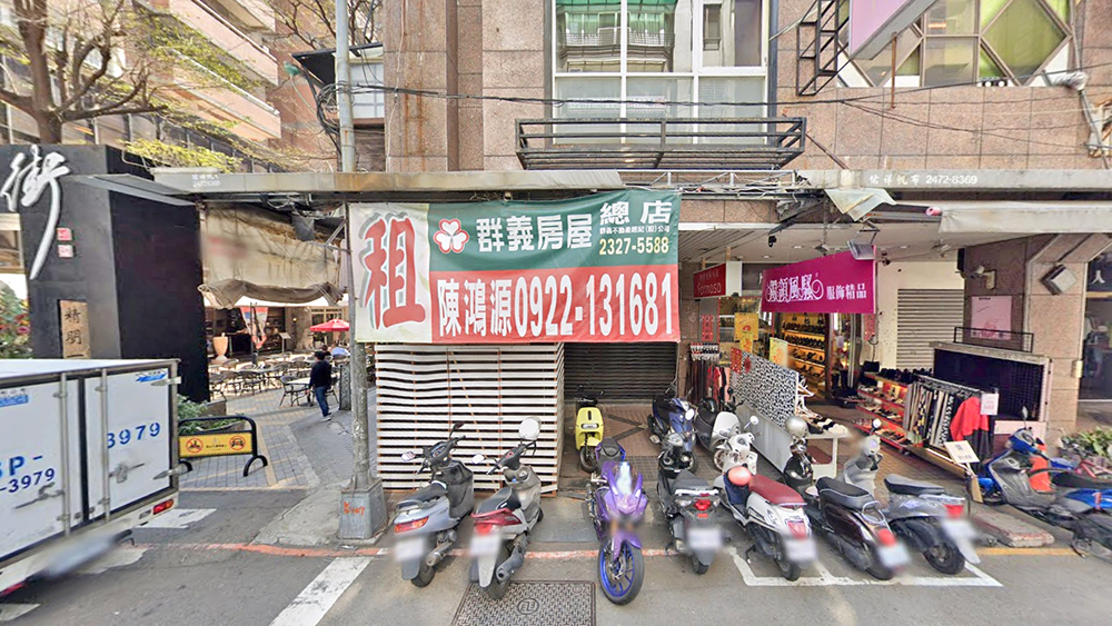 大墩十九街11号