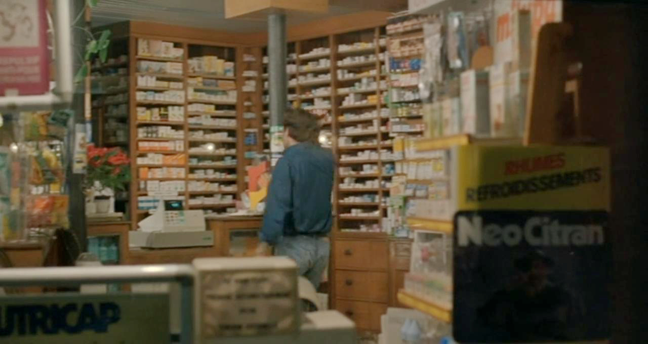 药店