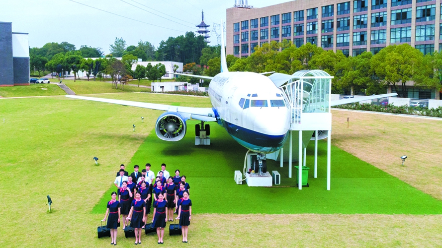 金职院空乘实训基地
