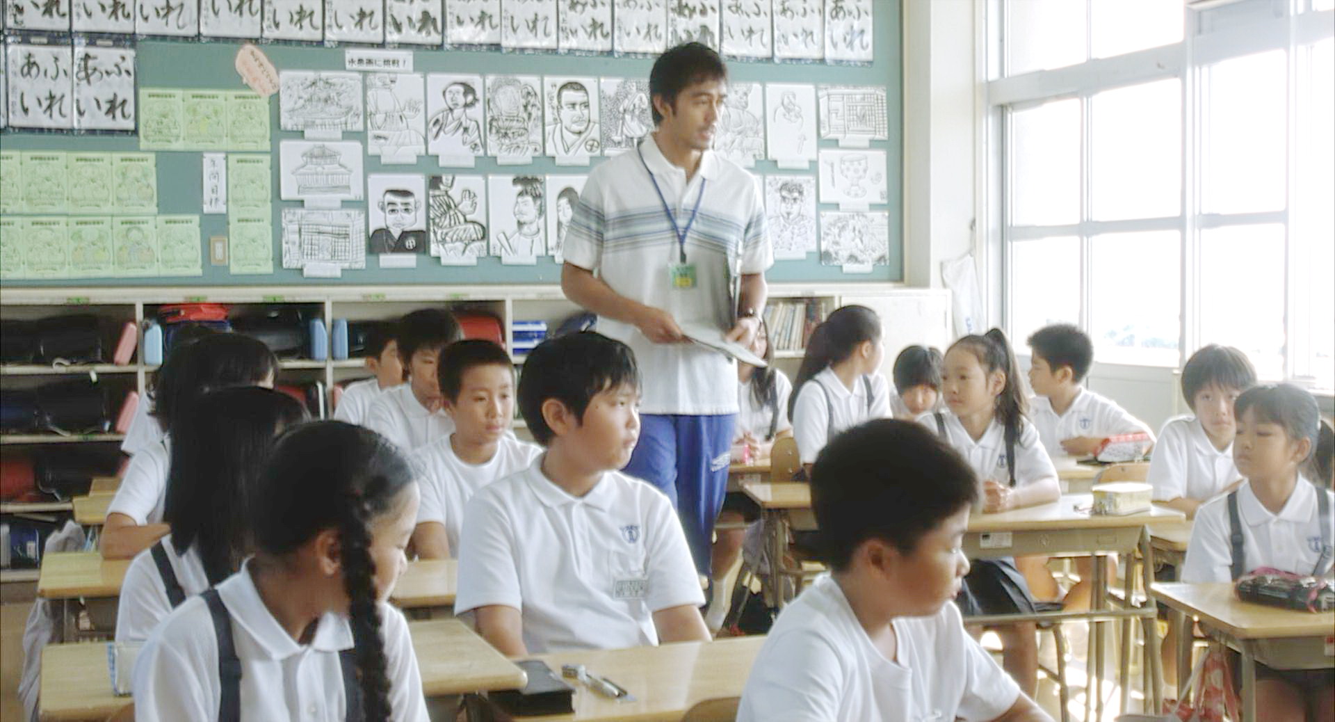 航一的学校