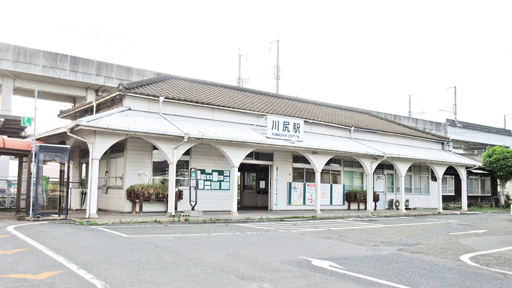 川尻站