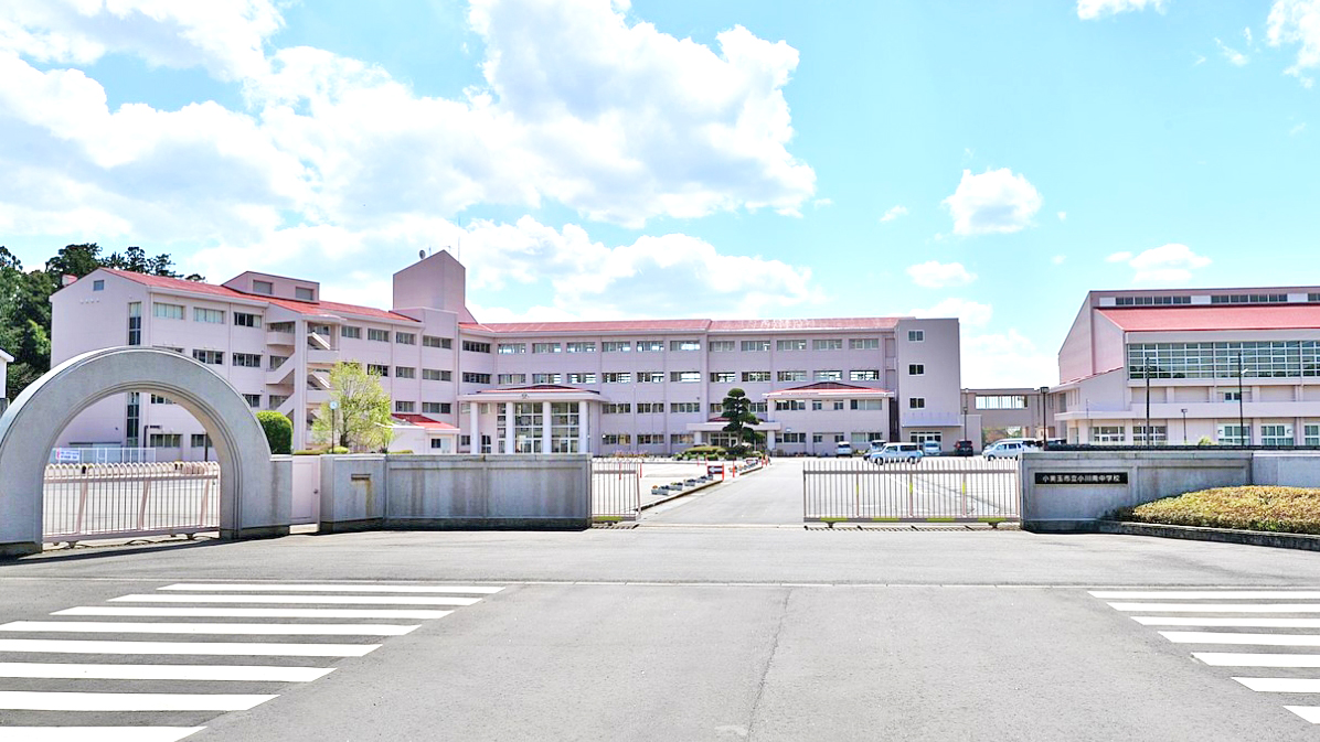 小美玉市立小川南中学
