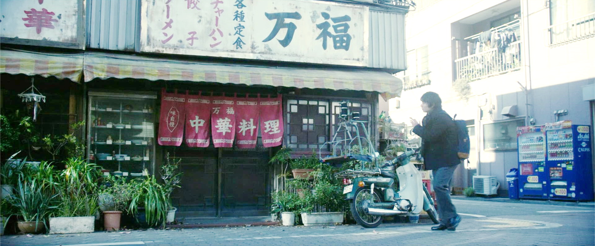 小右第一次杀寄生兽