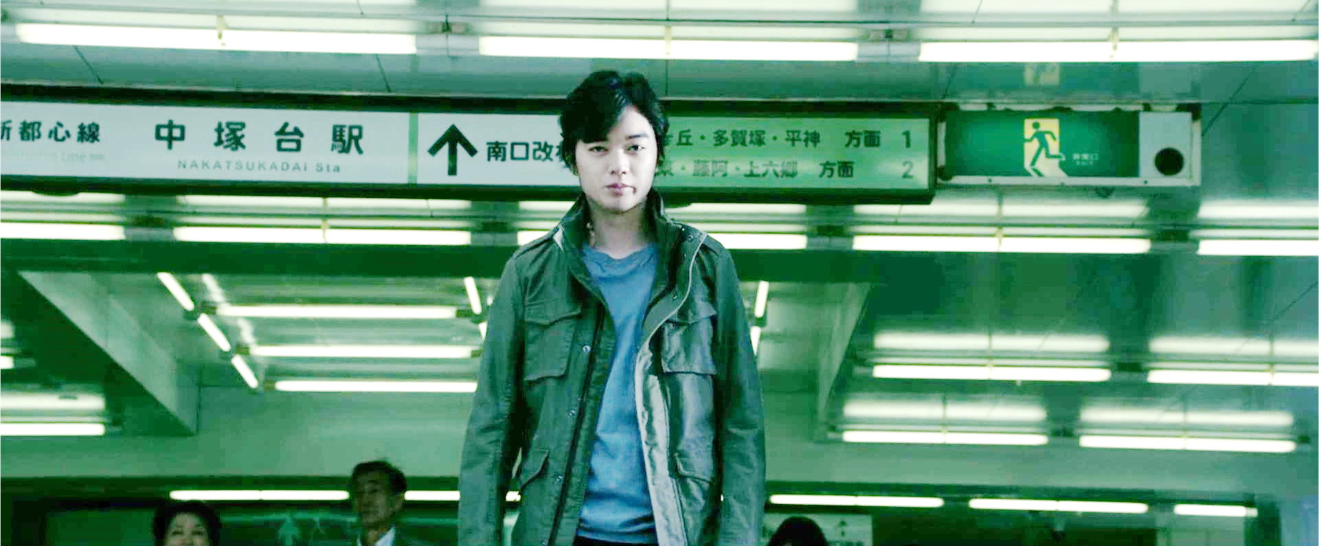 新一四处找A