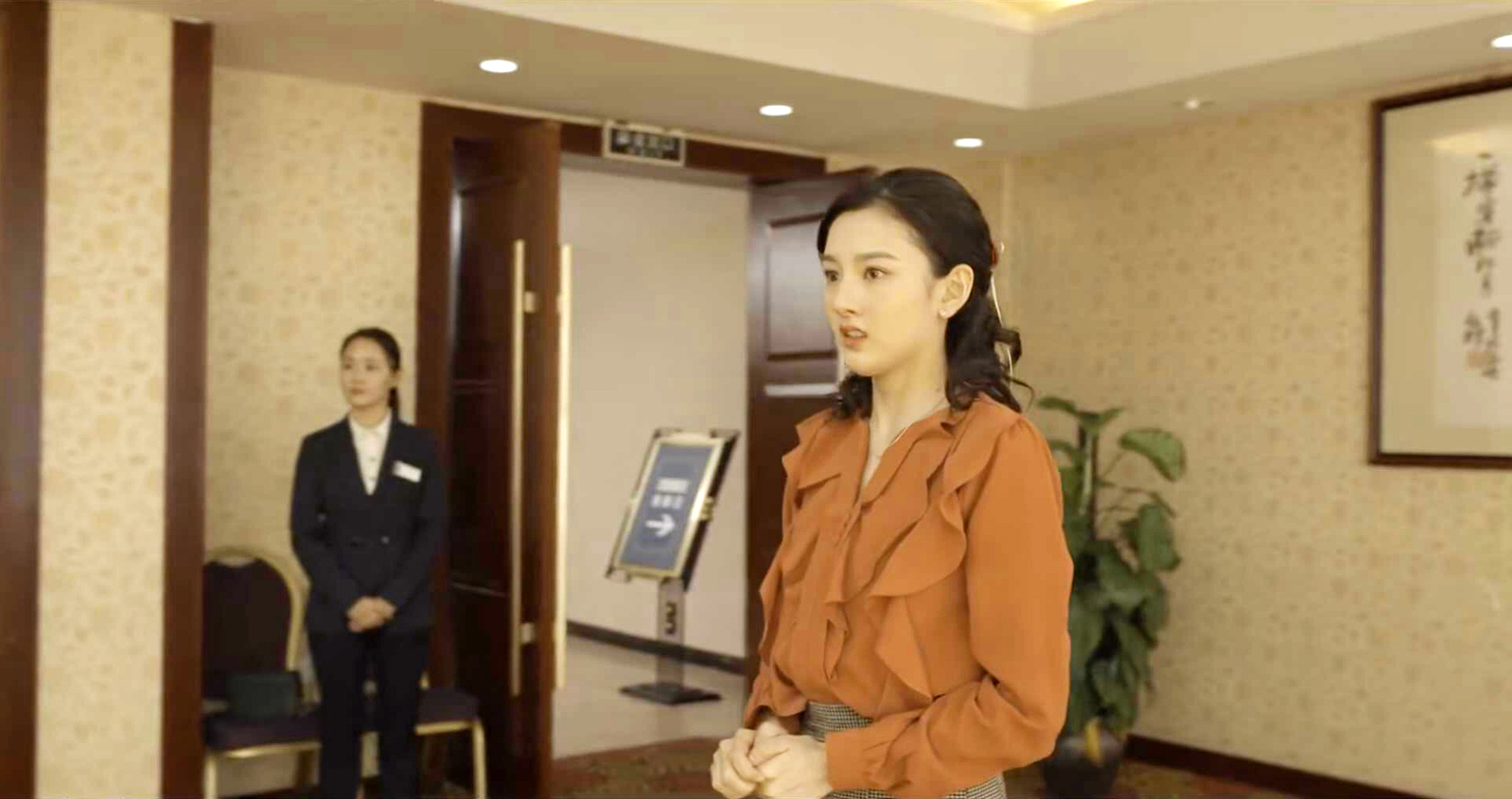 四美上班的酒店