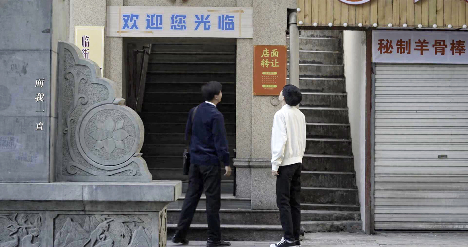 七七网吧