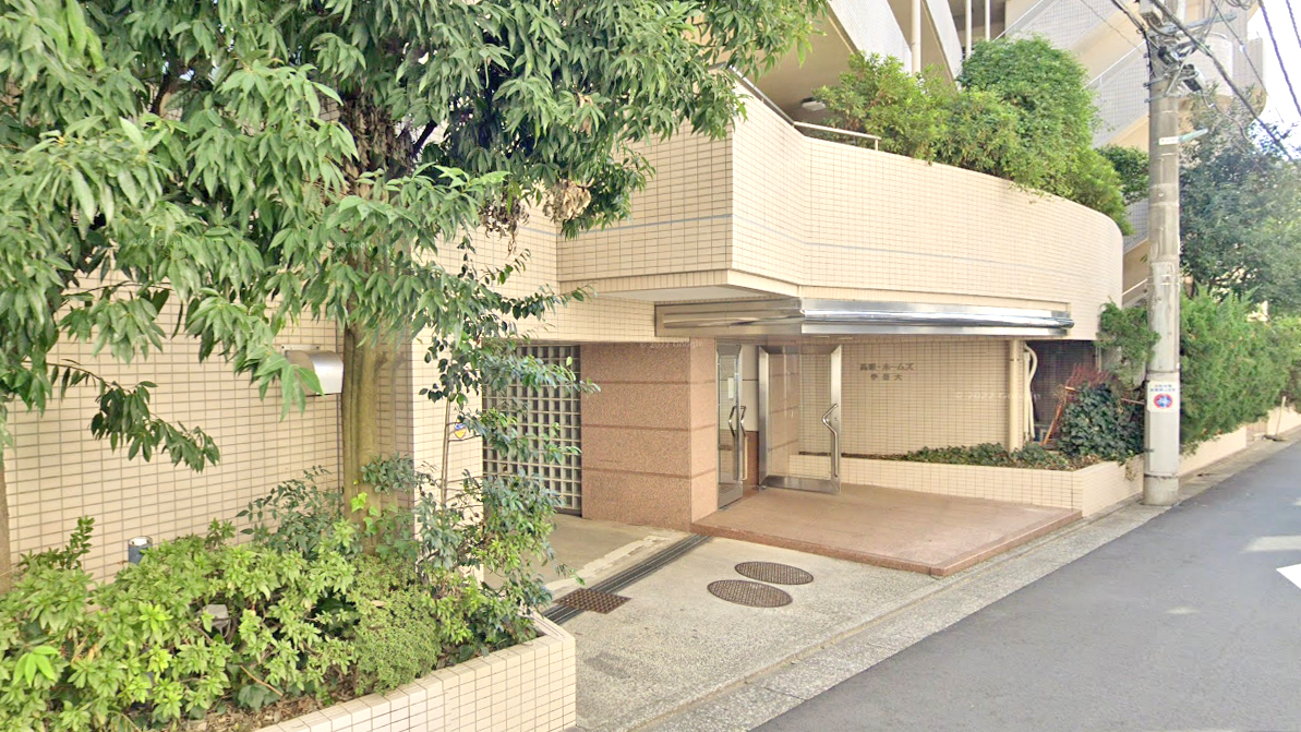 学芸大学高雅之家公寓
