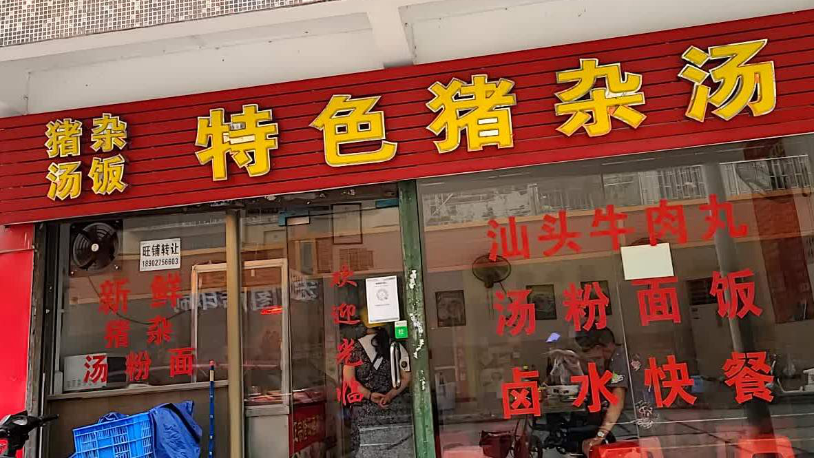 关边路26号