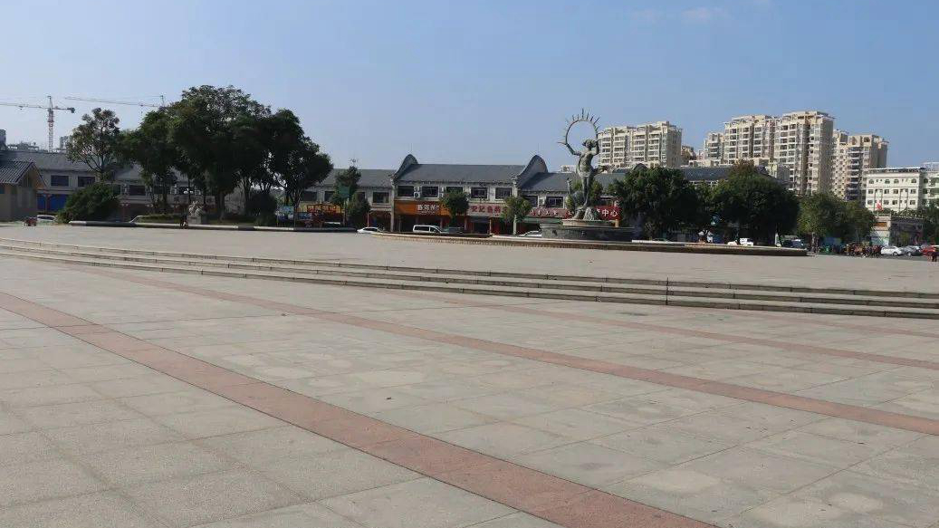 明城广场
