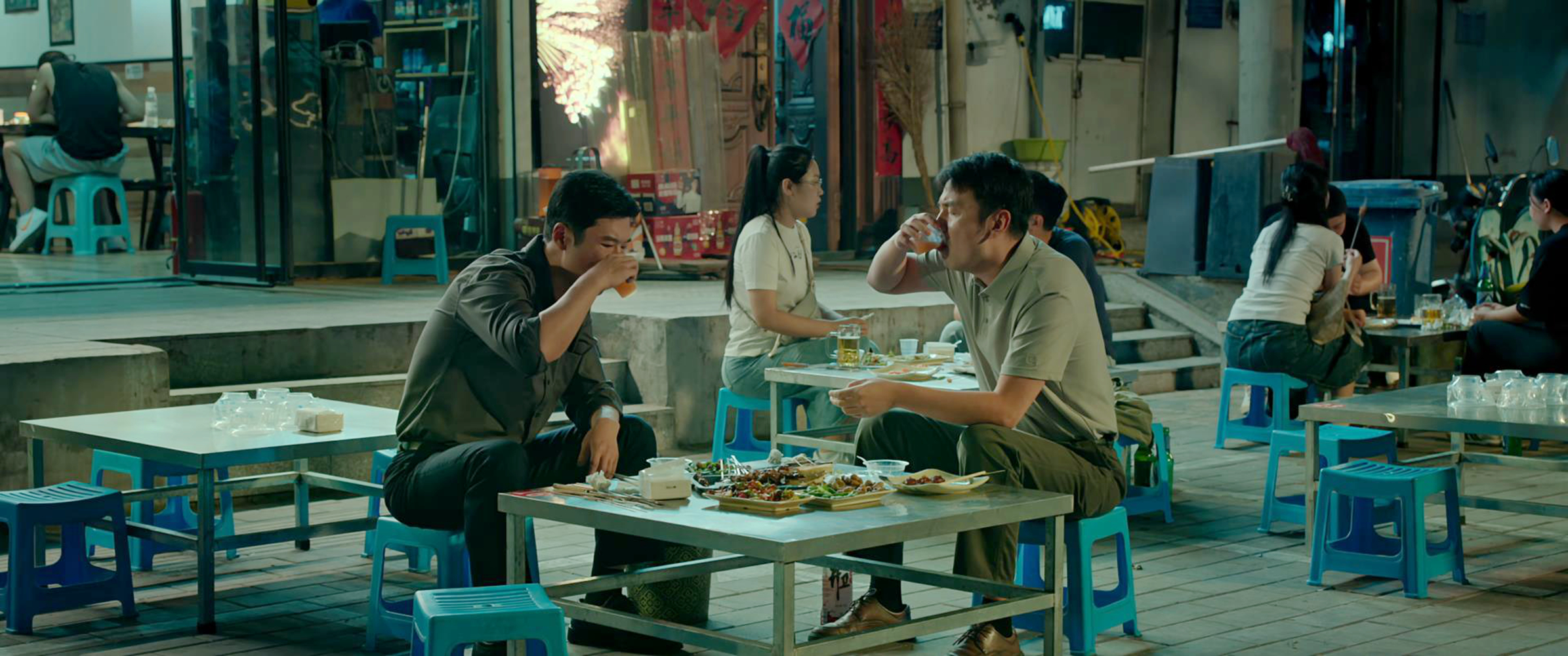 韩明田宇吃饭的地方