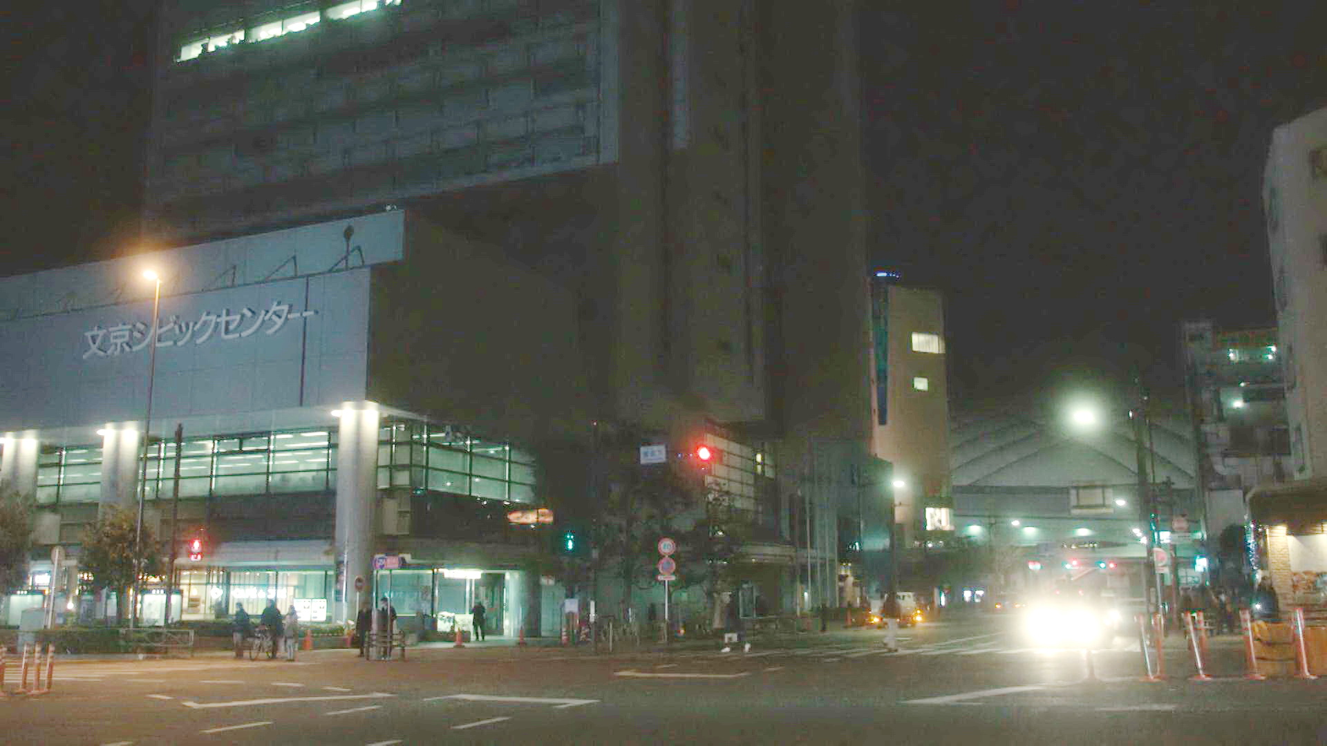 离婚登记处外景