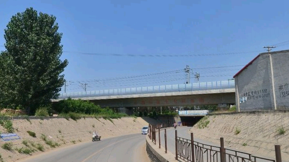 采信路地下桥