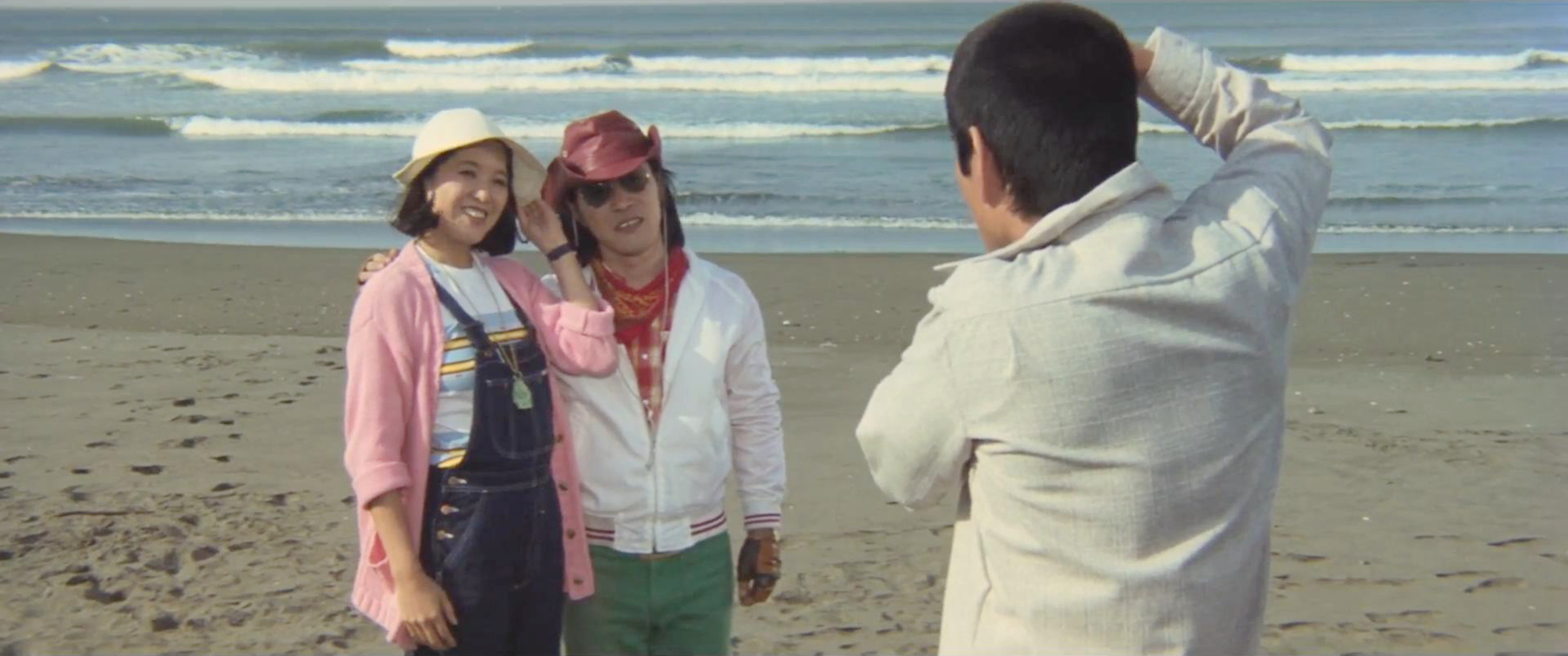 朱美看海
