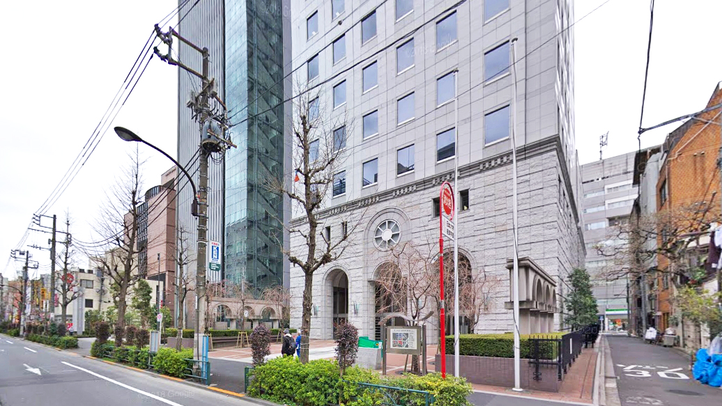 日本大学经济学部7号楼