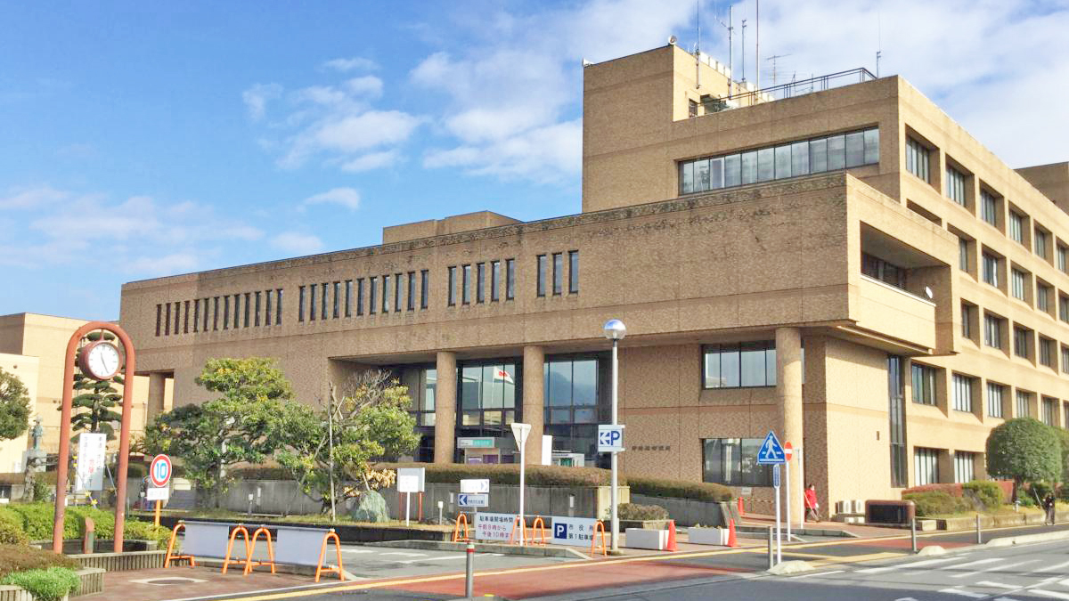 伊势原市政府
